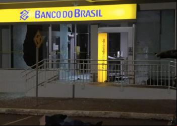 TENTATIVA DE ASSALTO A BANCO NO PR TEM 6 SUSPEITOS MORTOS EM TROCA DE TIROS COM A PM