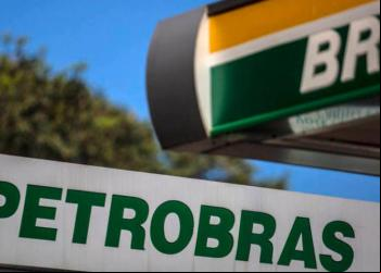 PETROBRAS REDUZ EM 3% PREÇO DA GASOLINA PARA DISTRIBUIDORAS