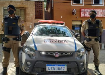PMMG COMPLETA 247 ANOS E COMEMORA COM OPERAÇÃO ALFERES
